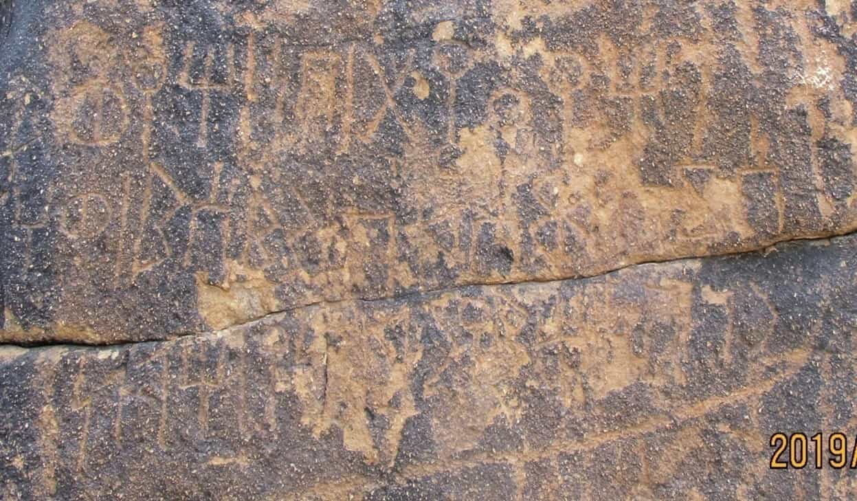 الشرعي جبل العرق 48